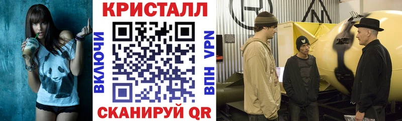 АМФЕТАМИН VHQ MEGA как войти Ликино-Дулёво