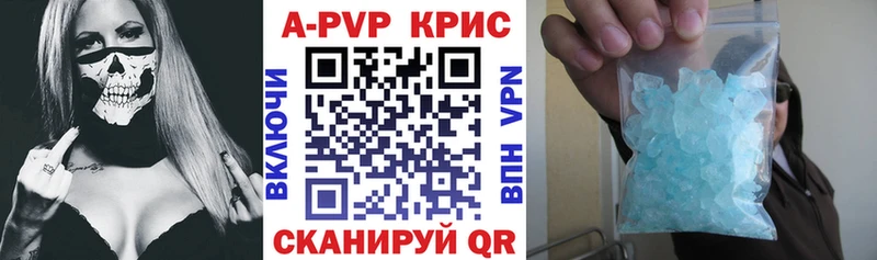 Alfa_PVP мука  что такое   Ликино-Дулёво 