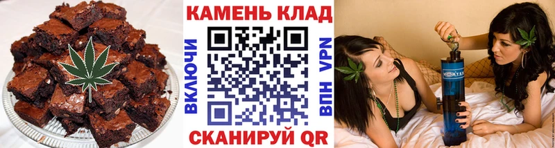 Canna-Cookies марихуана  Ликино-Дулёво 
