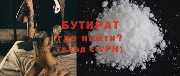 кокаин VHQ Ростов