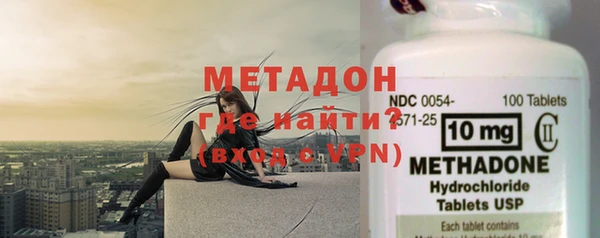 ГАЛЛЮЦИНОГЕННЫЕ ГРИБЫ Армянск