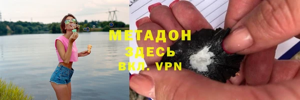таблы Арсеньев