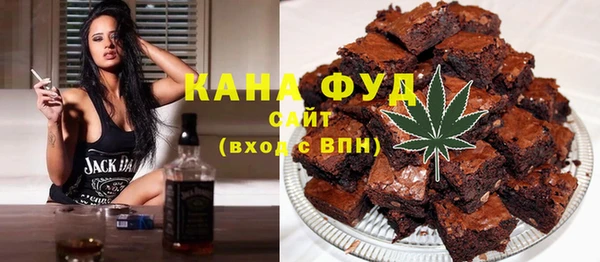 прущий лед Аркадак