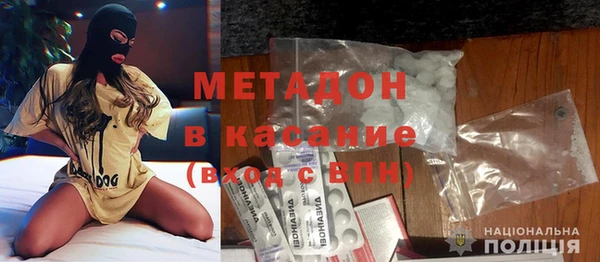 прущий лед Аркадак