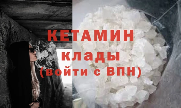 ГАЛЛЮЦИНОГЕННЫЕ ГРИБЫ Армянск