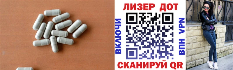 LSD-25 экстази кислота  Ликино-Дулёво 