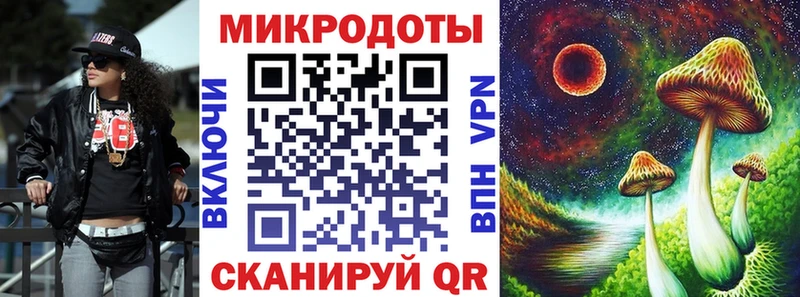 Псилоцибиновые грибы Psilocybe  купить закладку  Ликино-Дулёво 