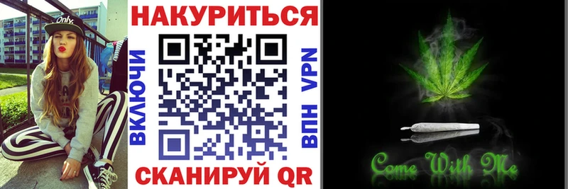 сколько стоит  Ликино-Дулёво  МАРИХУАНА MAZAR 